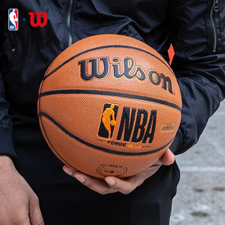 Wilson 威尔胜 2021新NBA FORGE系列PU吸湿防滑室内外通用