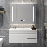 Uniler 联勒 清风系列 实木浴室柜 白色 100cm 智能镜款