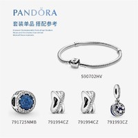 PANDORA 潘多拉 手链璀璨星月猫眼手链套装ZT901手链