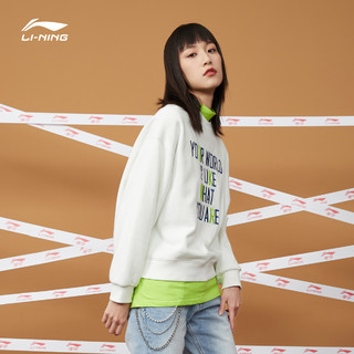 LI-NING 李宁 CF系列 女款套头长袖卫衣 AWDQB32-2