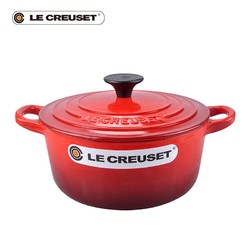 LE CREUSET 酷彩 珐琅铸铁锅 18cm