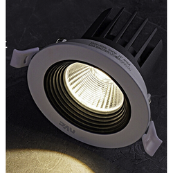 NVC Lighting 雷士照明 ESTLS1365 弧影 LED射灯 5W