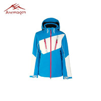 阿尼玛卿 滑雪服女款 户外保暖防风冲锋衣滑雪外套 AJW-1682
