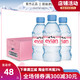 evian 依云 法国进口evian依云矿泉水330ml