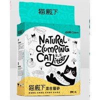 移动端、有券的上：cature 小壳 原木豆腐混合猫砂 2.4kg
