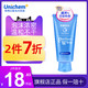 SHISEIDO 资生堂 洗面奶女深层清洁收缩毛孔男士控油洗颜专科泡沫洁面乳学生