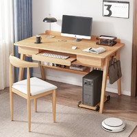SHICY 实采 新品办公出租房电脑桌台式双层置物单人简约现代经济办公室简易桌子