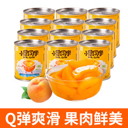 小覃同学 黄桃罐头新鲜水果罐头果汁糖水罐头312g*12罐