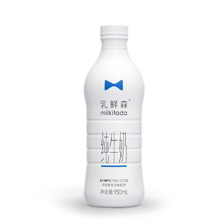 milkitada 乳鲜森 纯牛奶 鲜奶口感 950ml