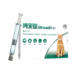 临期品：Broadline 博来恩 猫咪体内体外驱虫滴剂蜱虫 2.5-7.5kg猫用单支拆售