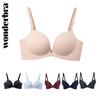 wonderbra 一片式无痕内衣女小胸聚拢隐形文胸收副乳上托胸罩