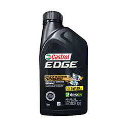 Castrol 嘉实多 极护系列 5W-30 SN级 全合成机油 946ml