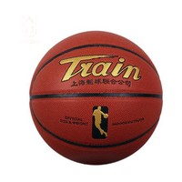 Train 火车 7号篮球 7096