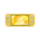 Nintendo 任天堂 日版 Switch Lite游戏机 黄色