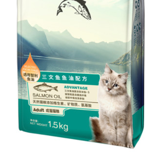 Myfoodie 麦富迪 三文鱼鱼油成猫猫粮 1.5kg