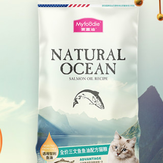 Myfoodie 麦富迪 三文鱼鱼油成猫猫粮 1.5kg