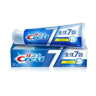 Crest 佳洁士 全优7效牙膏 抗酸锁钙 180g