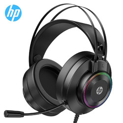 HP 惠普 GH10 GS 标准版 耳罩式头戴式动圈有线耳机 黑色 USB口