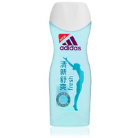 adidas 阿迪达斯 清新舒爽沐浴露 250ml