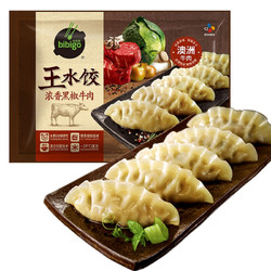 bibigo 必品阁 黑椒牛肉王水饺 600g