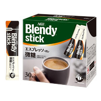 AGF Blendy 微糖 牛奶速溶咖啡 6.7g*30支