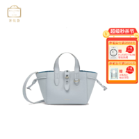 FURLA 芙拉 NETMINTE女士精巧菜篮子包手提斜挎包BASRFUA 淡蓝色FURLA NET MINI TOTE