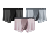 Miiow 猫人 男士平角内裤套装 DJ4966 3条装(钨黑+铂灰+镍紫) XXL