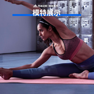 阿迪达斯（adidas）瑜伽垫加厚男女健身舞蹈垫双面纯色加厚训练垫运动垫子仰卧起坐垫 红宝石色8mm 米粉色8mm