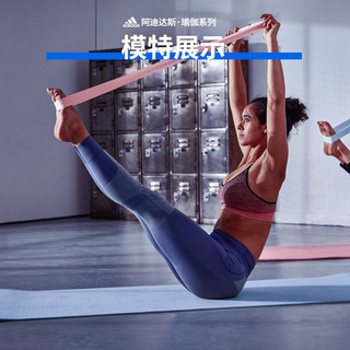 adidas 阿迪达斯 瑜伽垫加厚男女健身舞蹈垫双面纯色加厚训练垫运动垫子仰卧起坐垫 红宝石色8mm 天蓝色8mm