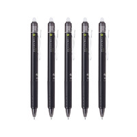 PILOT 百乐 摩磨擦系列 LFBK-23EF 按动中性笔 黑色 0.5mm 5支装