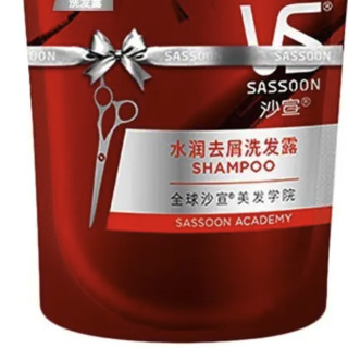 VS 沙宣 水润去屑洗发露 补充装200ml*4