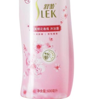 SLEK 舒蕾 樱花沐浴乳绿茶籽洗沐套装 洗发水600ml+沐浴露600ml