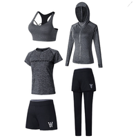 玉儿恋 瑜伽服套装 Y0GA0080 灰色 L 五件套