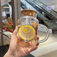 吸管玻璃杯 550ml