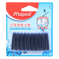 Maped 马培德 钢笔墨囊