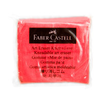 FABER-CASTELL 辉柏嘉 可塑橡皮擦 红色 单块