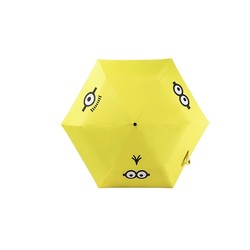 MINISO 名创优品 小黄人系列 四折晴雨伞 黄色