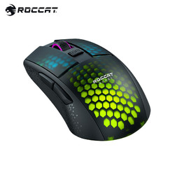 ROCCAT 冰豹 BURST PRO AIR 极光豹无线精英版三模鼠标黑色