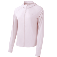 Beneunder 蕉下 冰触系列 女士连帽防晒衣 4897051966456 弹力款 冰雾粉 L