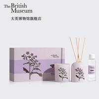 大英博物馆 紫草香氛套装礼盒