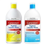 Canesten 凯妮汀 衣物除菌液 1L*2瓶