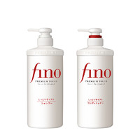 Fino 芬浓 洗护套装 (洗发水550ml+护发素550ml)