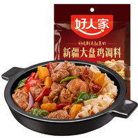 88VIP：TEWAY FOOD 好人家 新疆大盘鸡调料 180g