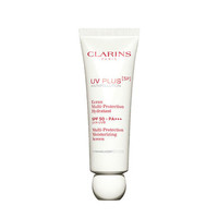 CLARINS 娇韵诗 UV小白盾多效轻透防晒 自然色 50ml