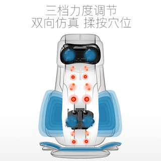 CLORIS-S740按摩仪器背部腰部颈椎腰椎全身多功能按摩椅车载靠垫