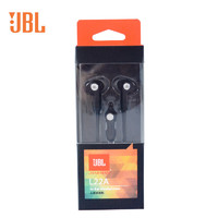 JBL 杰宝 入耳式耳机-L22A（颜色随机款发货）