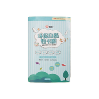 AIHAO 爱好 pp703 环保自粘包书膜 32k 20张