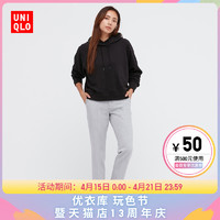 优衣库 女装 弹力九分裤 445296 UNIQLO