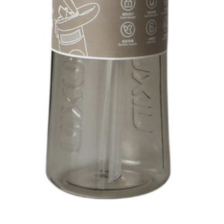 Beisesi 贝瑟斯 SB2054 运动杯 700ml 杏色