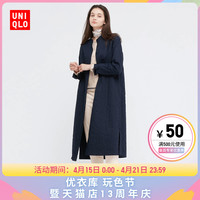 优衣库 合作款女装 IDLF绗缝大衣 (立领外套 法式通勤) 449112